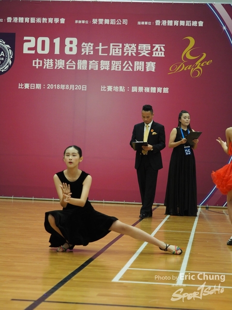 Wing_Man_Dance0160