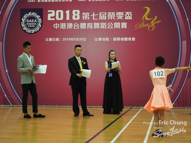 Wing_Man_Dance0161