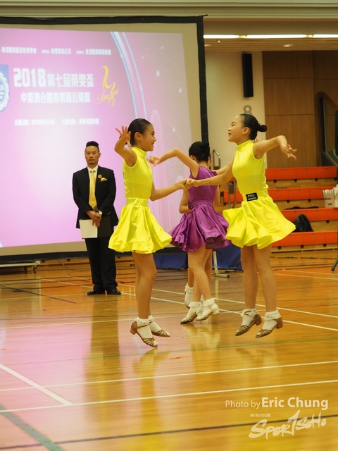 Wing_Man_Dance0204