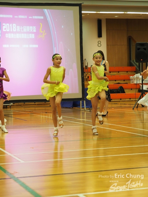 Wing_Man_Dance0208