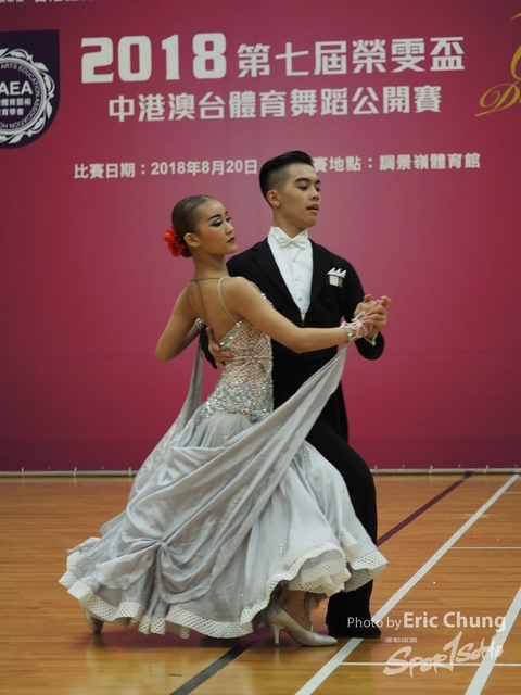 Wing_Man_Dance0337