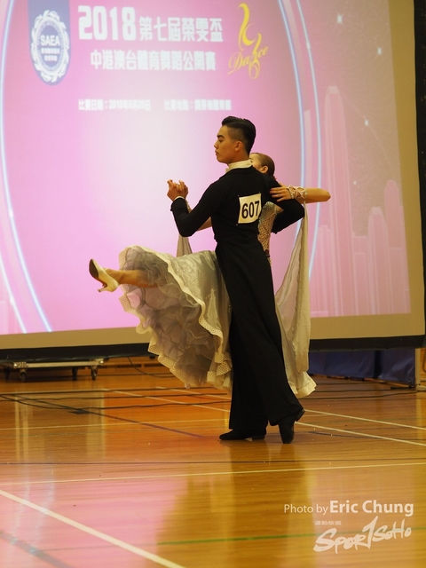 Wing_Man_Dance0338