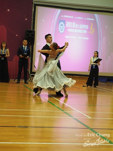 Wing_Man_Dance0346