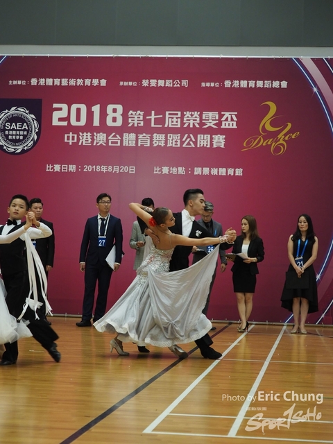 Wing_Man_Dance0352