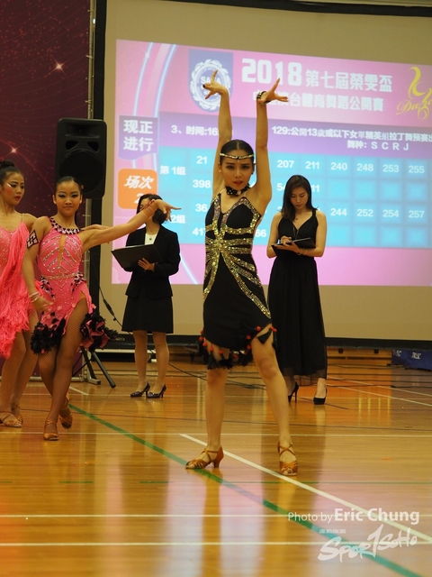 Wing_Man_Dance0366