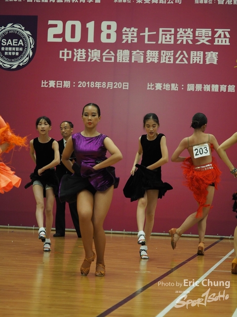 Wing_Man_Dance0400