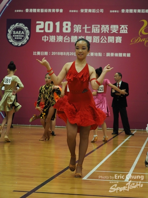 Wing_Man_Dance0437