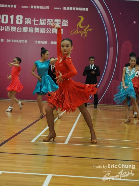 Wing_Man_Dance0442