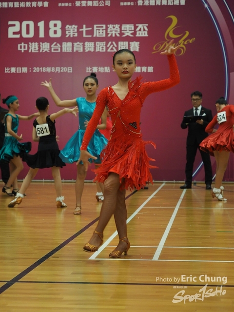 Wing_Man_Dance0446
