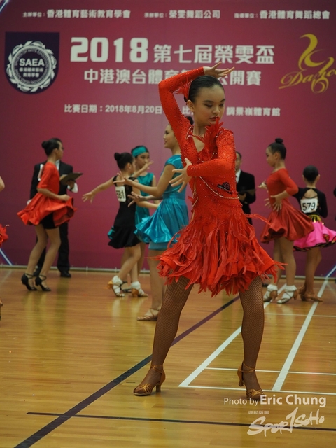 Wing_Man_Dance0448