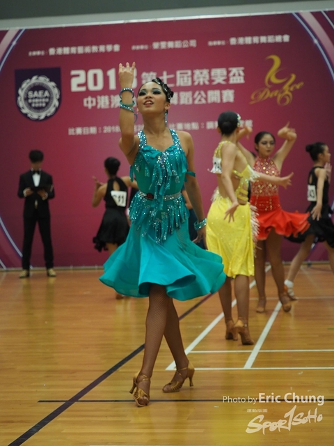 Wing_Man_Dance0504