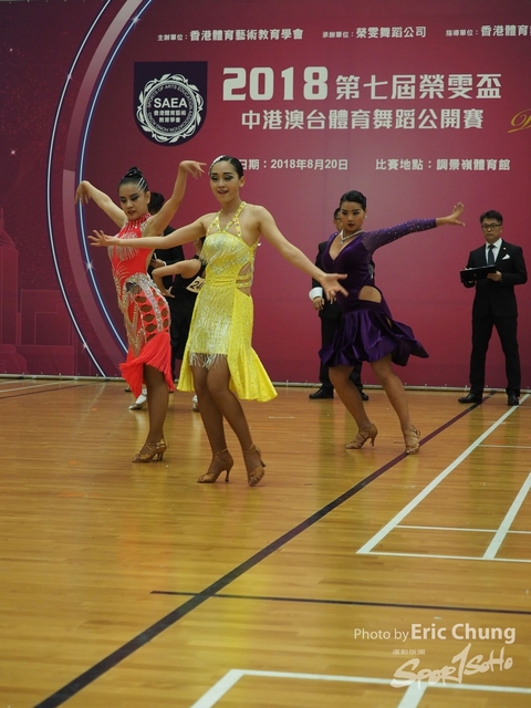 Wing_Man_Dance0513