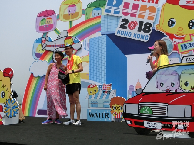 25-8-2018(143).JPG
