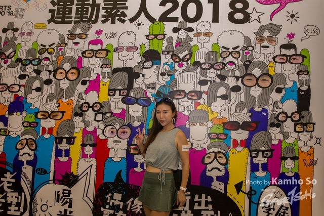 _MG_5897