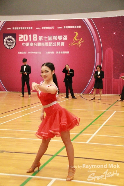 DanceC5942