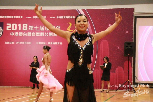 DanceC6417
