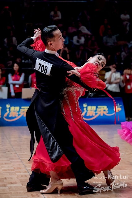 20180821 Dance 1045