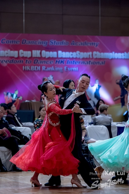20180825 Dance 1688