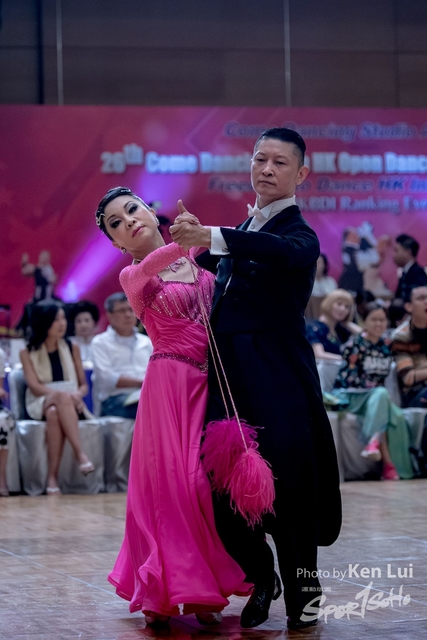 20180825 Dance 1757