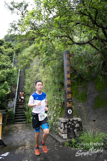 4 Mini Trail-109