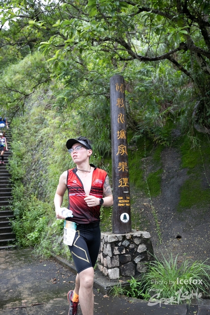 4 Mini Trail-117