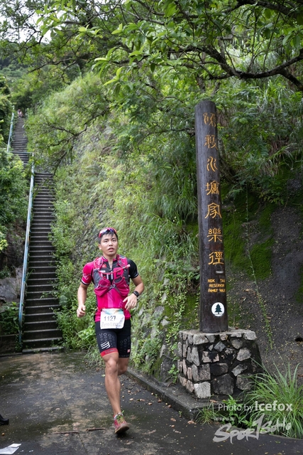 4 Mini Trail-126
