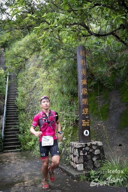 4 Mini Trail-127