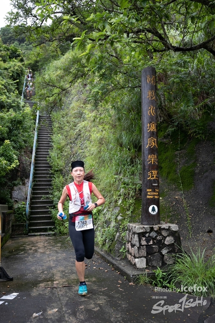 4 Mini Trail-128