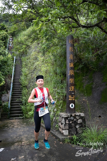 4 Mini Trail-129