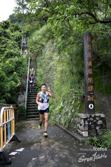 4 Mini Trail-130