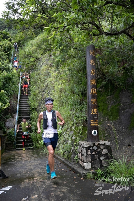 4 Mini Trail-132
