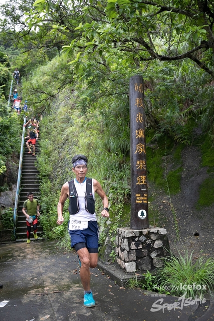 4 Mini Trail-133