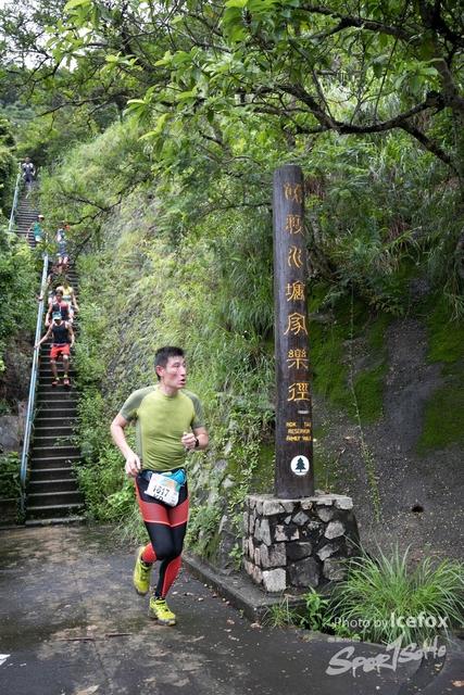 4 Mini Trail-134