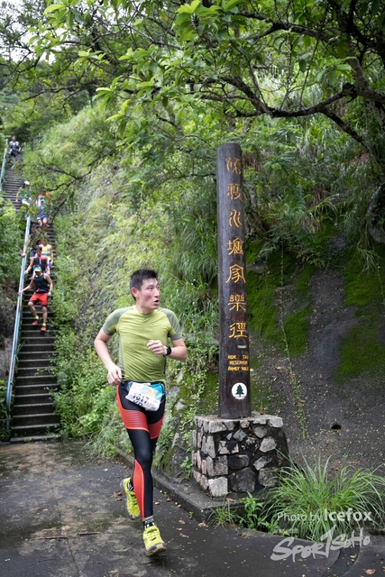4 Mini Trail-135