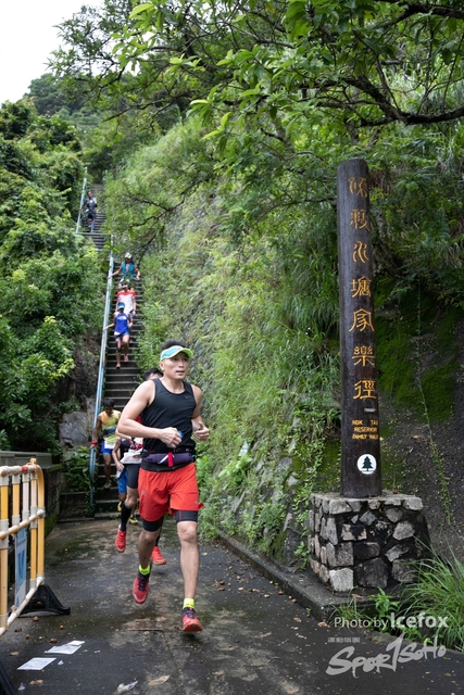 4 Mini Trail-136