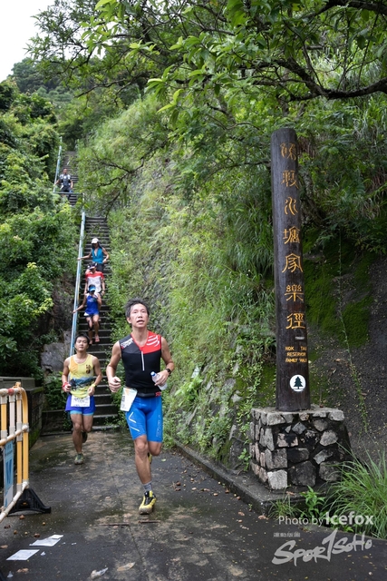 4 Mini Trail-138
