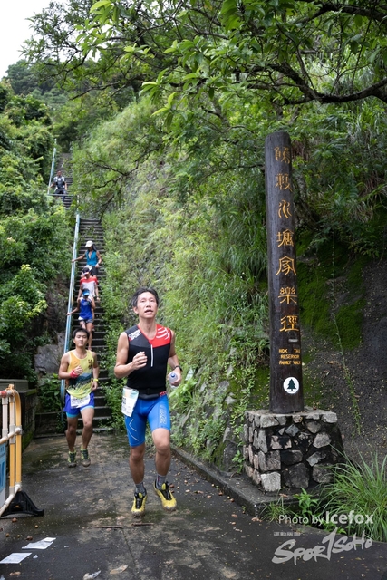 4 Mini Trail-139