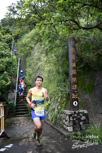 4 Mini Trail-140