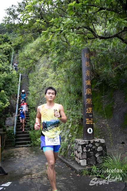 4 Mini Trail-141