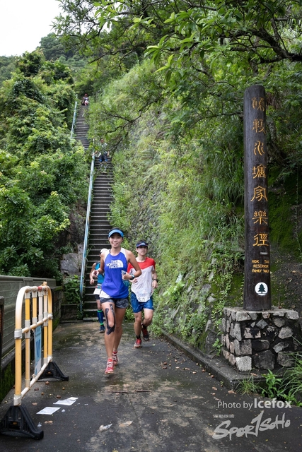 4 Mini Trail-142