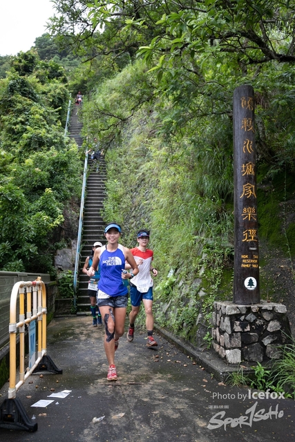 4 Mini Trail-143
