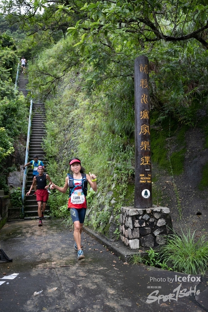 4 Mini Trail-148