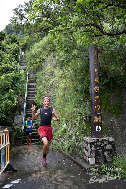 4 Mini Trail-150