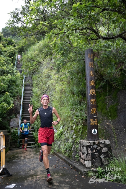 4 Mini Trail-151