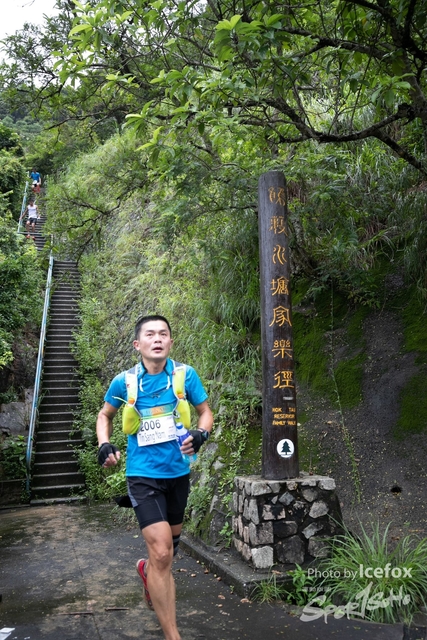 4 Mini Trail-152