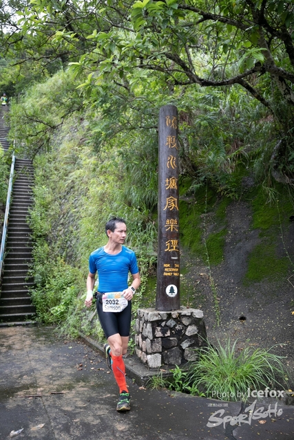4 Mini Trail-157