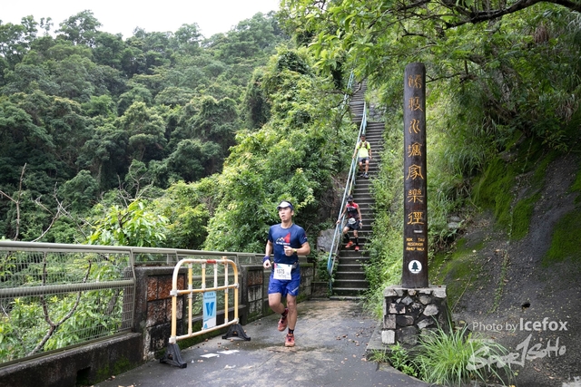 4 Mini Trail-171