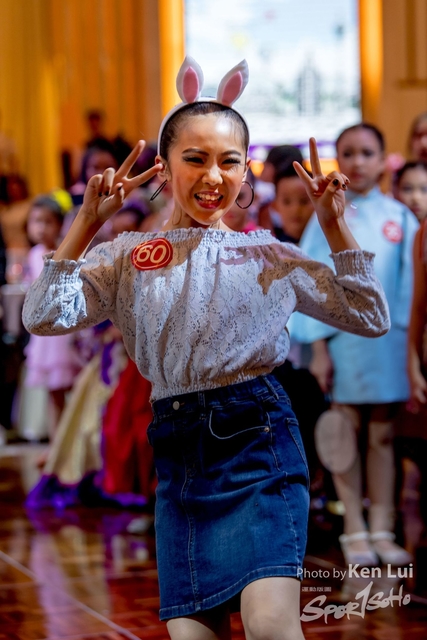 20180831 stepup 1547
