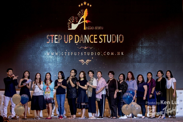 20180831 stepup 1572