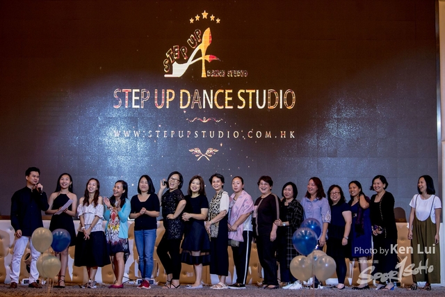 20180831 stepup 1573
